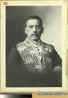 藏品(內田嘉吉總督照片)的圖片